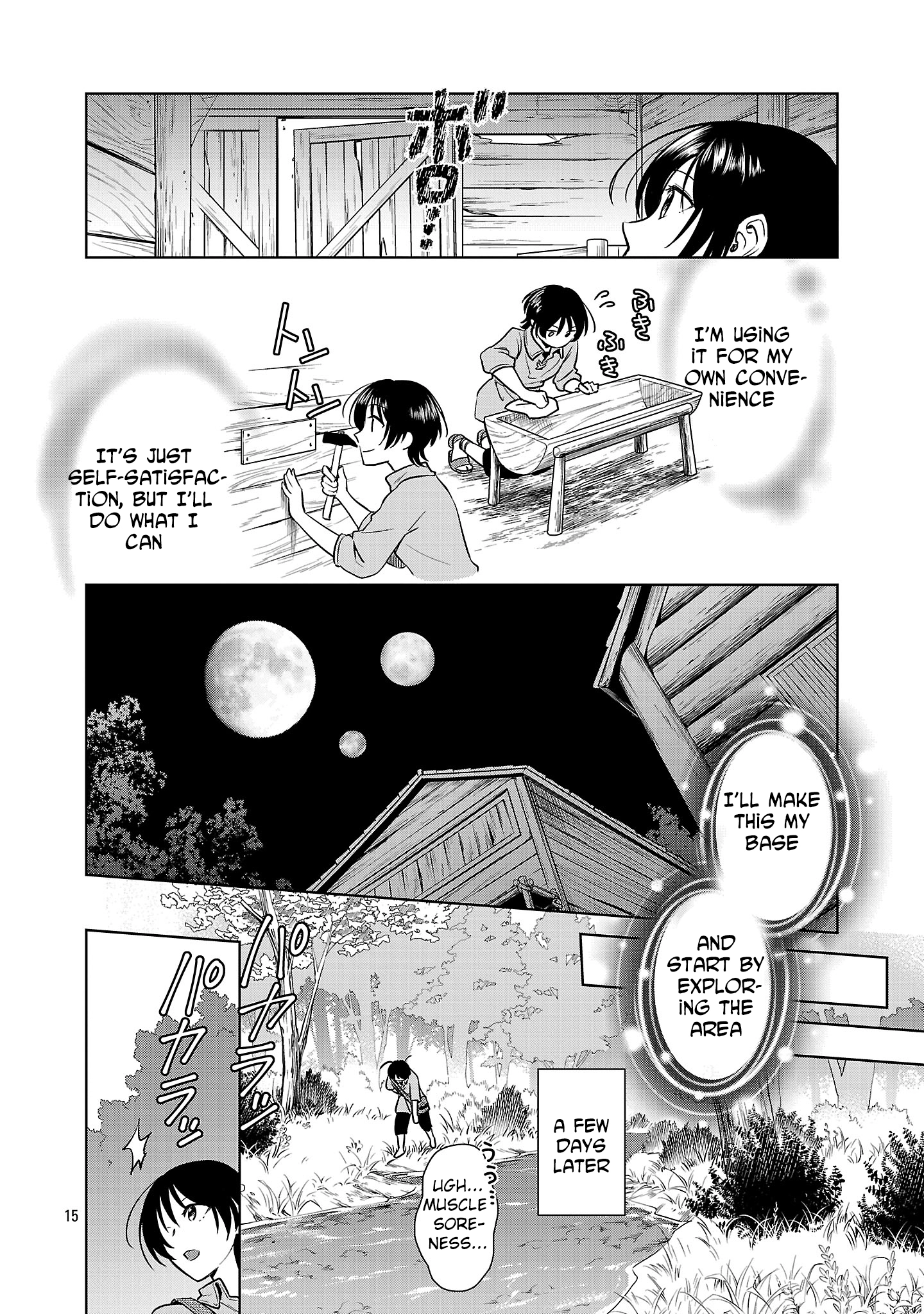 A Single, Unemployed Woman’s Otherworld Struggle Chapter 1 - . Page 18